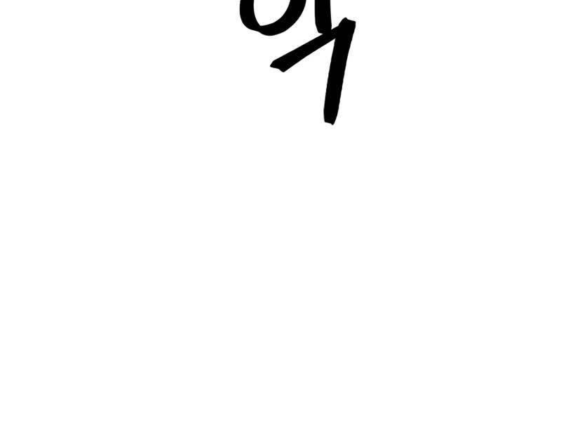 Trở Lại Thành Người Chơi Chapter 102 - 49