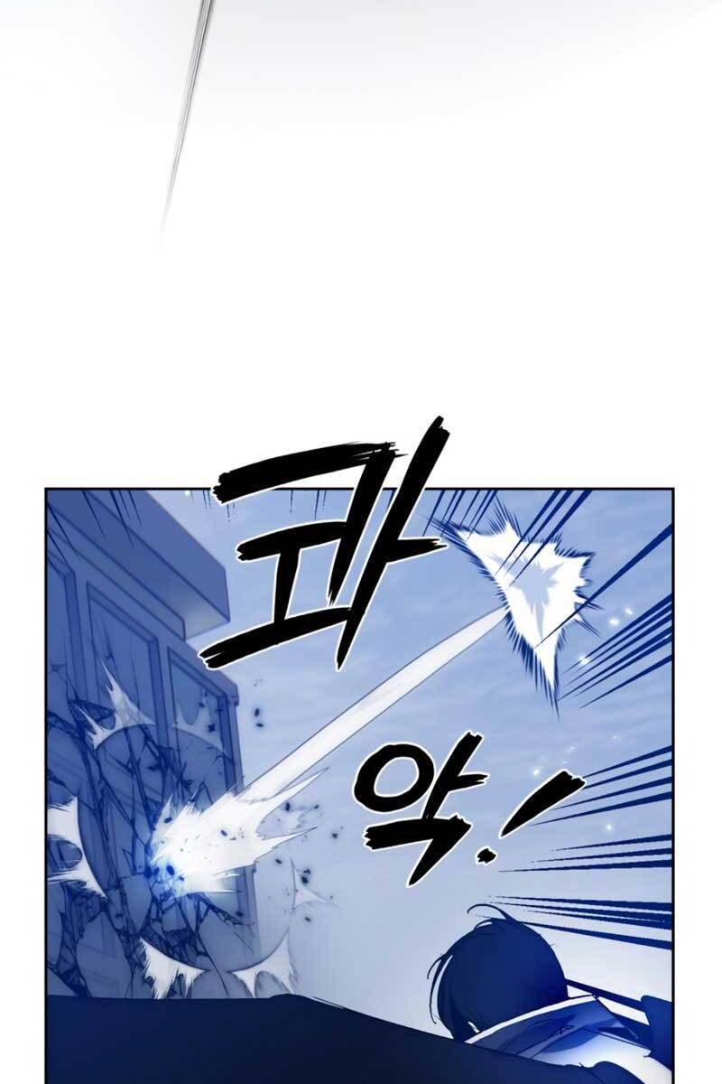 Trở Lại Thành Người Chơi Chapter 105 - 14