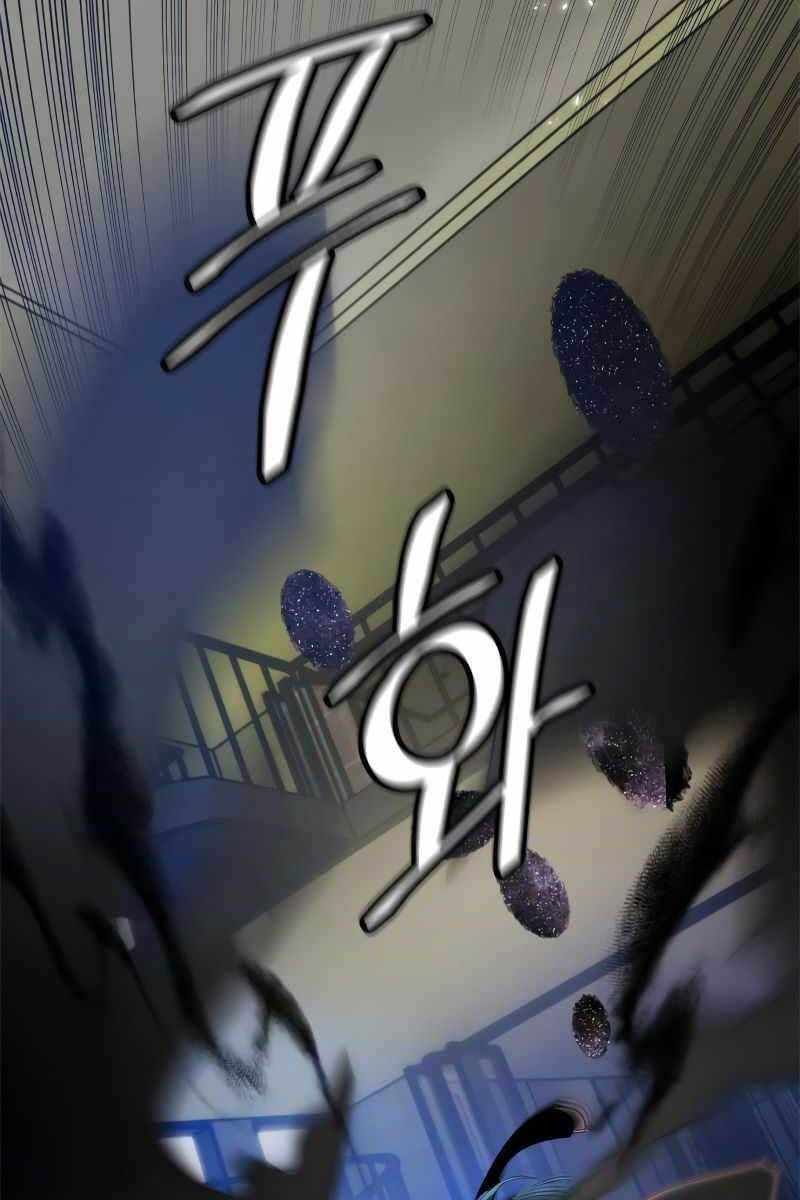 Trở Lại Thành Người Chơi Chapter 107 - 6