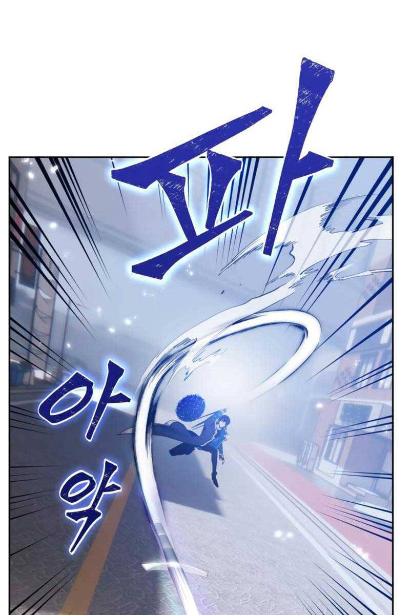 Trở Lại Thành Người Chơi Chapter 108 - 54