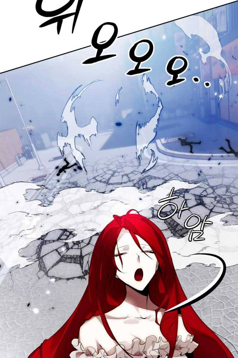 Trở Lại Thành Người Chơi Chapter 108 - 82