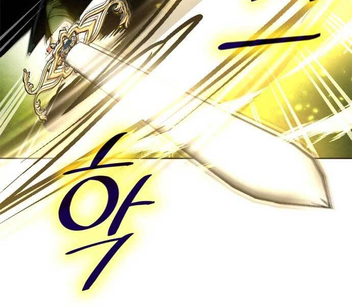 Trở Lại Thành Người Chơi Chapter 86 - 162