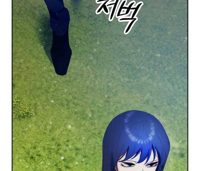 Trở Lại Thành Người Chơi Chapter 88 - 116