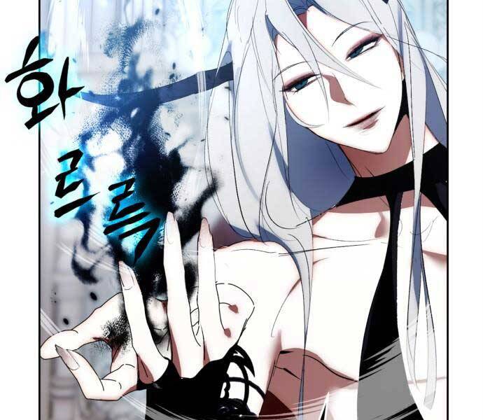 Trở Lại Thành Người Chơi Chapter 88 - 15