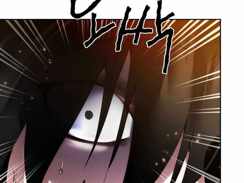Trở Lại Thành Người Chơi Chapter 91 - 68