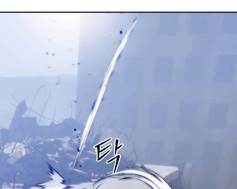 Trở Lại Thành Người Chơi Chapter 94 - 9