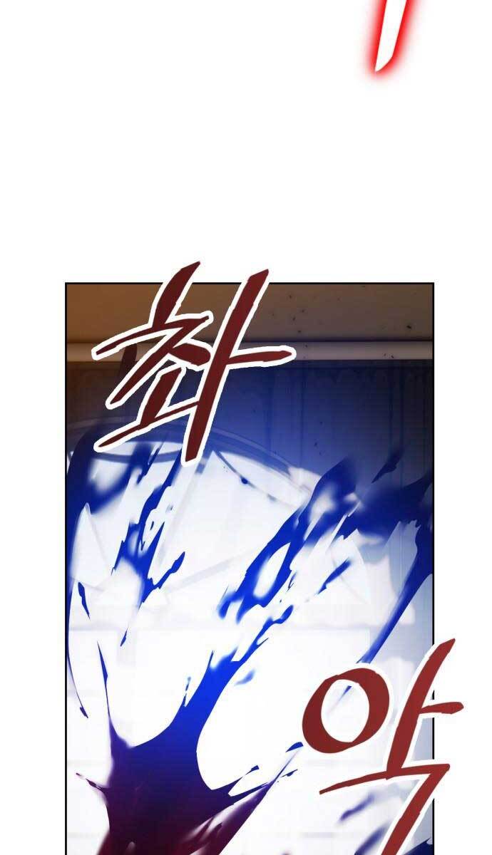 Trở Lại Thành Người Chơi Chapter 96 - 73