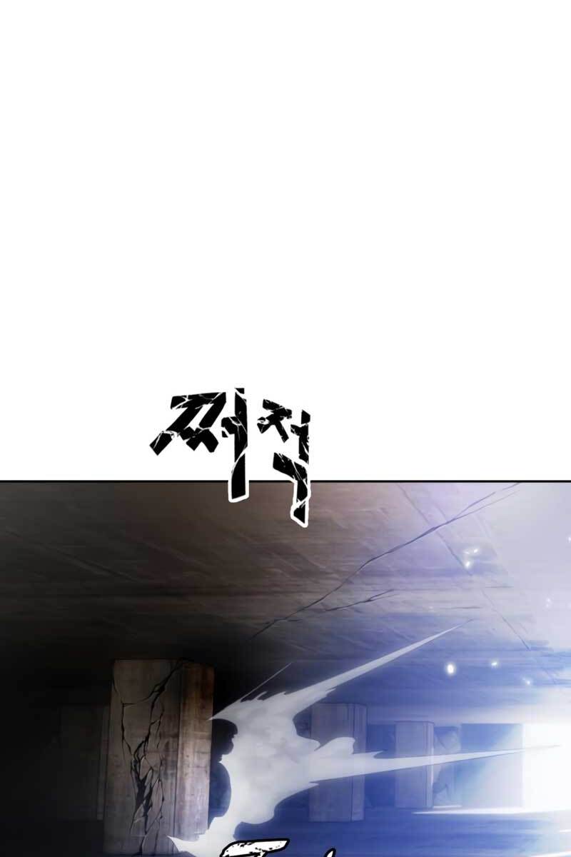 Trở Lại Thành Người Chơi Chapter 97 - 60