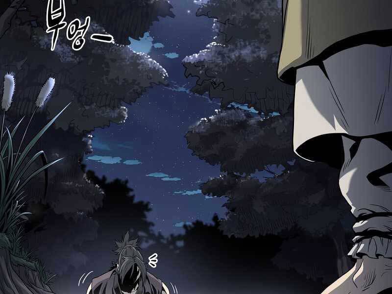 Đăng Nhập Murim Chapter 118 - 110