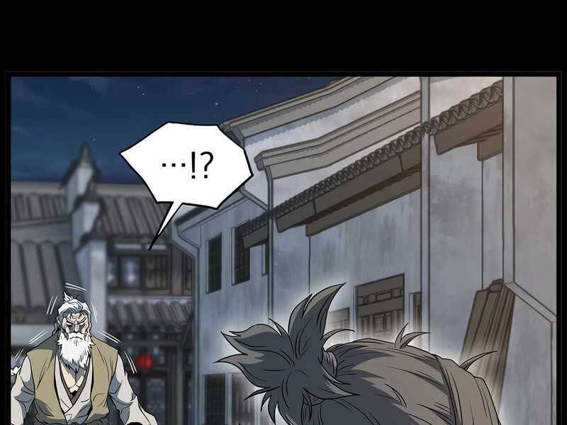 Đăng Nhập Murim Chapter 118 - 201