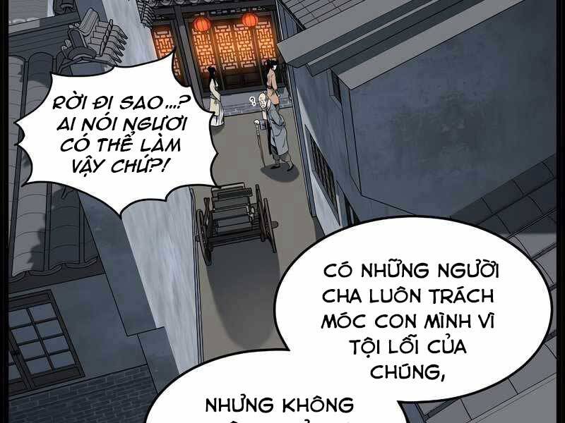 Đăng Nhập Murim Chapter 118 - 248