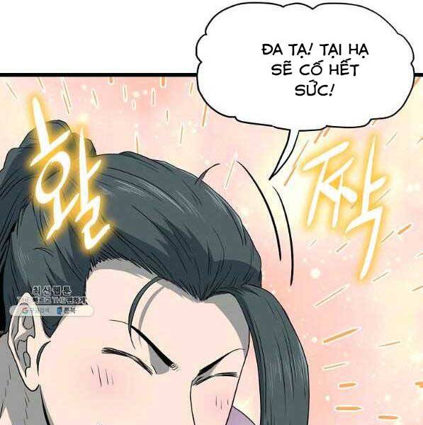 Đăng Nhập Murim Chapter 119 - 112