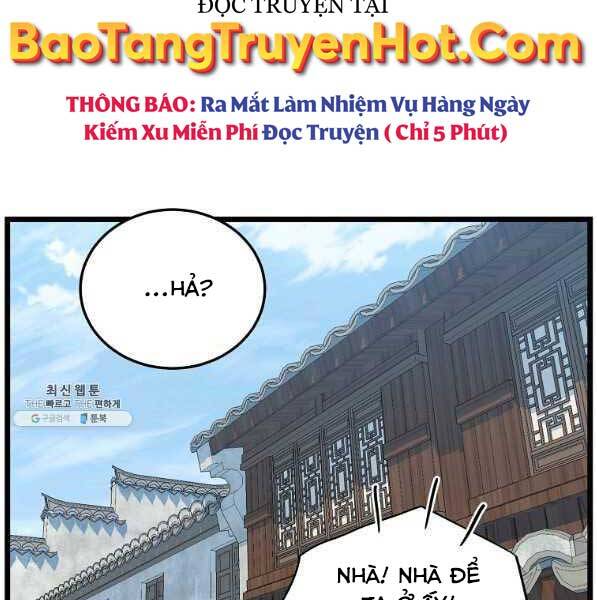 Đăng Nhập Murim Chapter 119 - 118