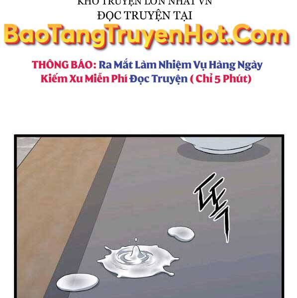 Đăng Nhập Murim Chapter 119 - 8