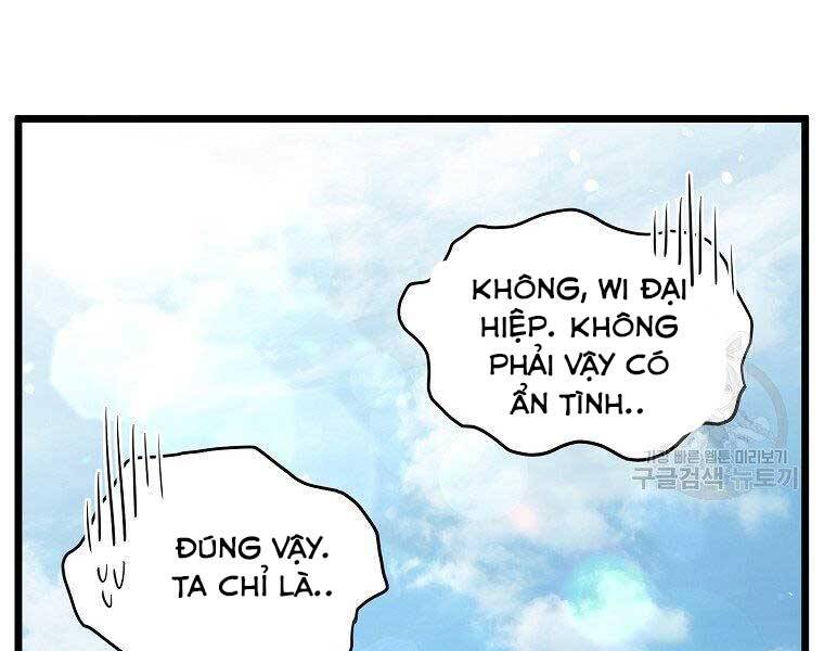 Đăng Nhập Murim Chapter 121 - 254