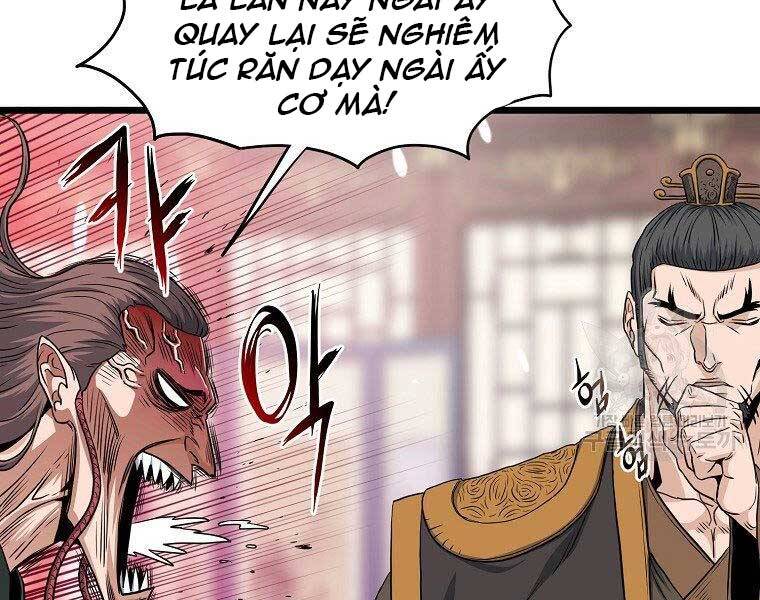 Đăng Nhập Murim Chapter 122 - 209