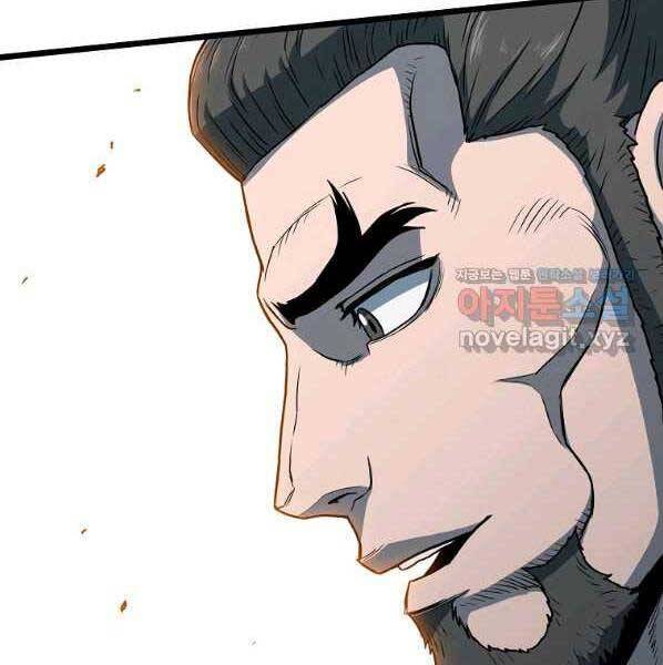 Đăng Nhập Murim Chapter 123 - 68