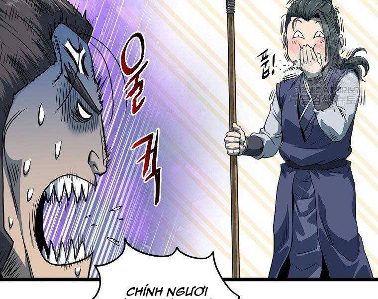 Đăng Nhập Murim Chapter 124 - 198