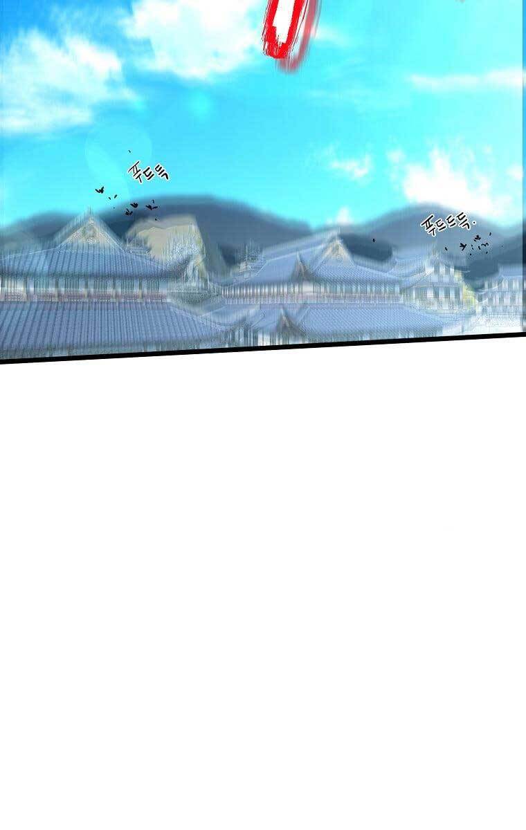 Đăng Nhập Murim Chapter 130 - 89