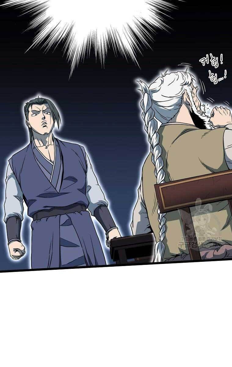Đăng Nhập Murim Chapter 132 - 71