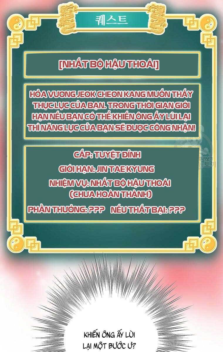 Đăng Nhập Murim Chapter 133 - 44