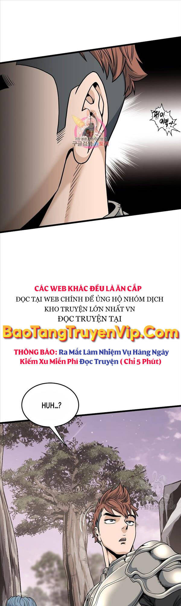 Đăng Nhập Murim Chapter 142 - 1