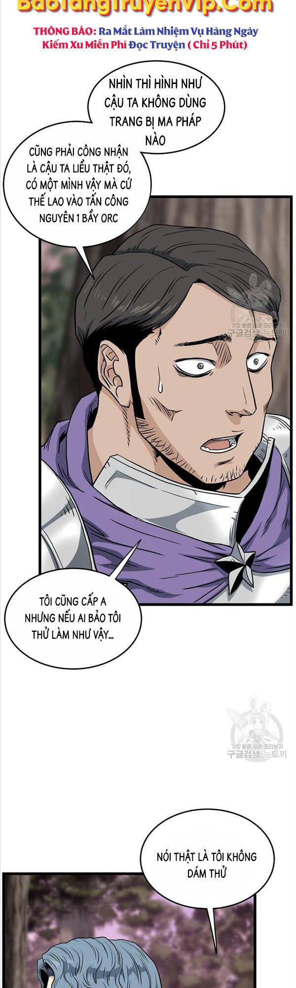 Đăng Nhập Murim Chapter 142 - 12
