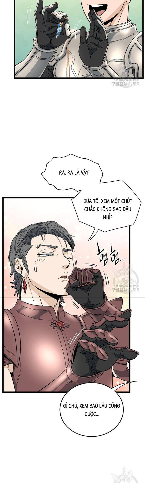 Đăng Nhập Murim Chapter 142 - 37
