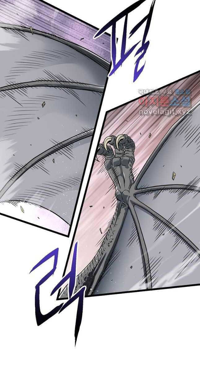 Đăng Nhập Murim Chapter 144 - 67