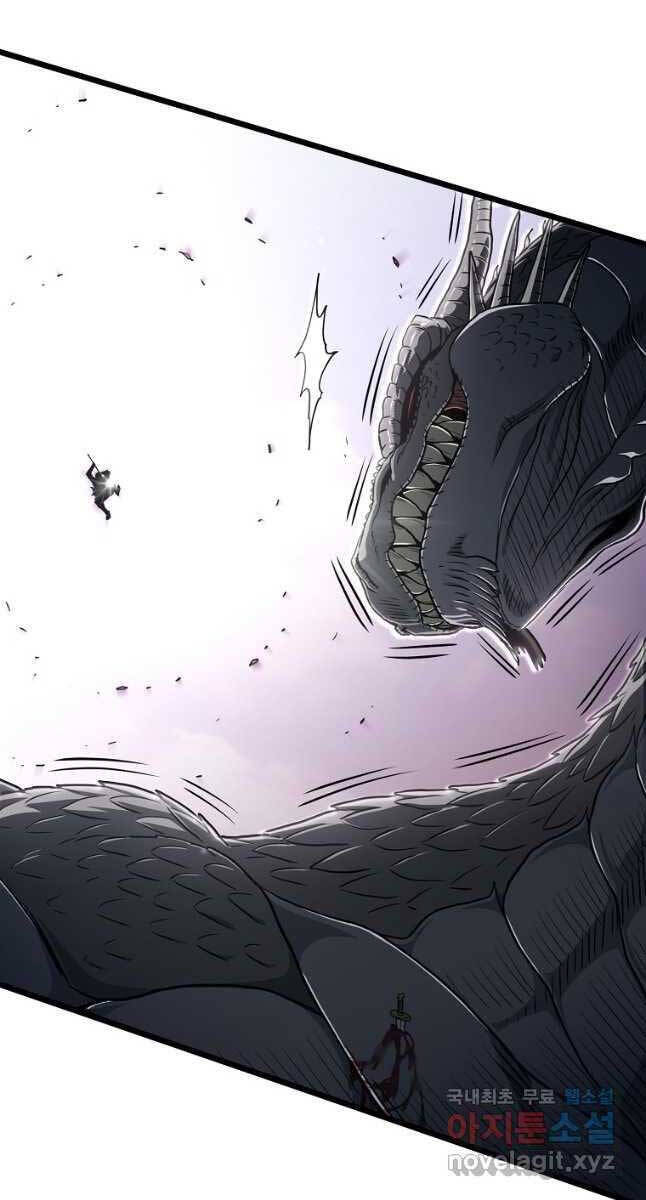 Đăng Nhập Murim Chapter 144 - 77