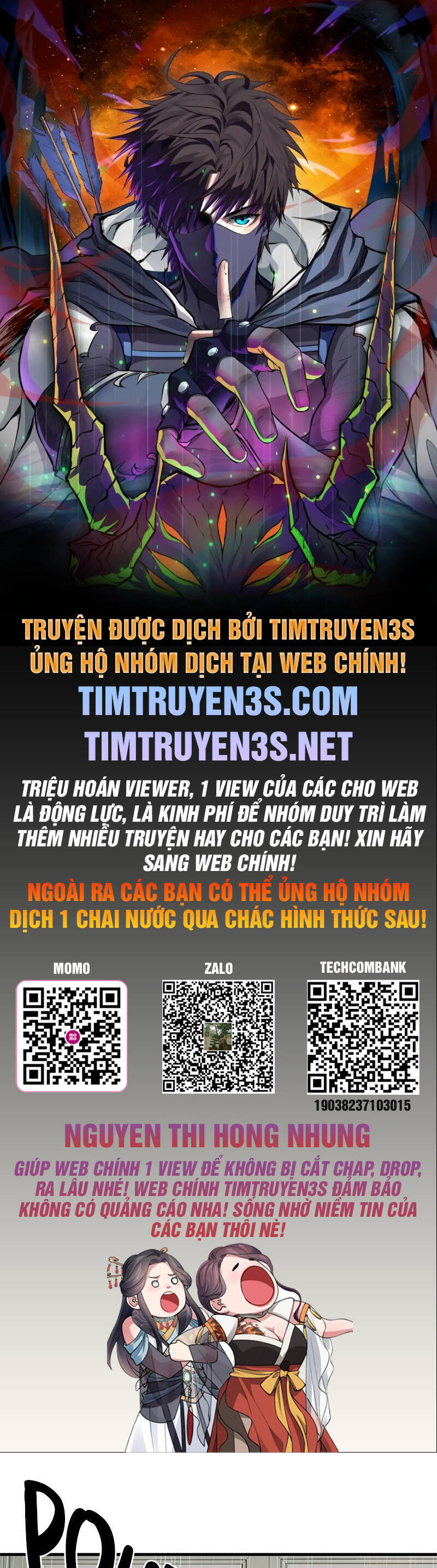 Xếp Hạng Bắt Nạt Chapter 71 - 1