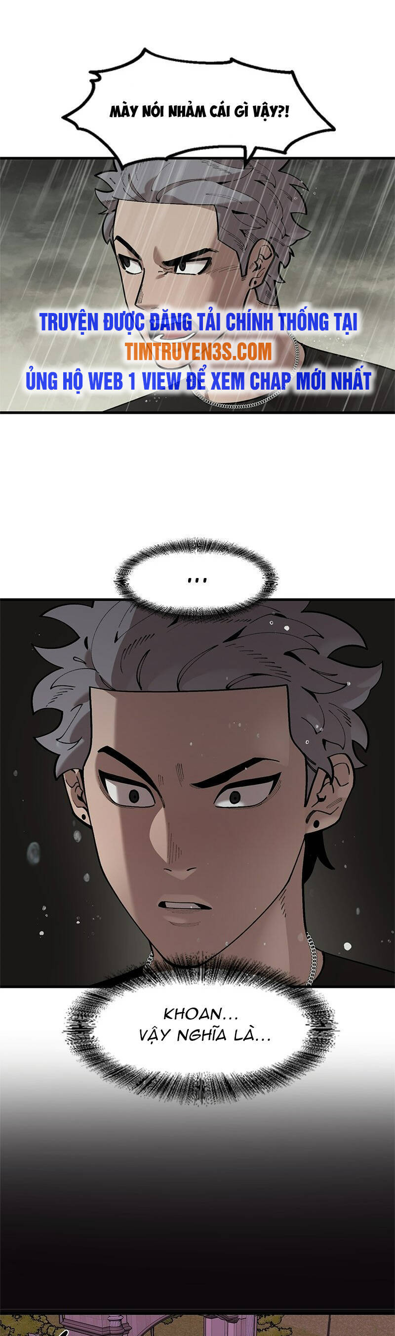 Xếp Hạng Bắt Nạt Chapter 71 - 9