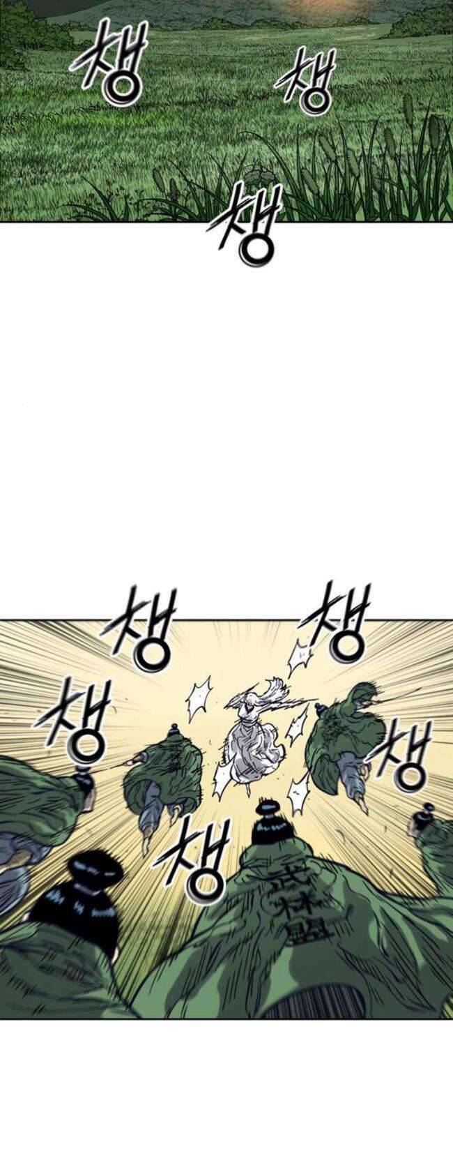 Thiên Hạ Đệ Nhất Nhân Chapter 81 - 2