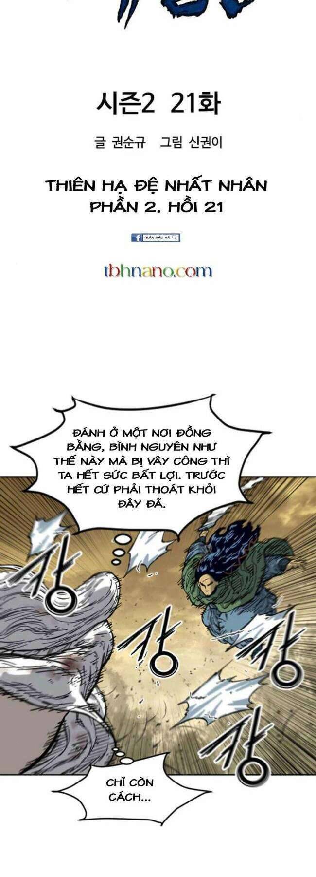 Thiên Hạ Đệ Nhất Nhân Chapter 81 - 20