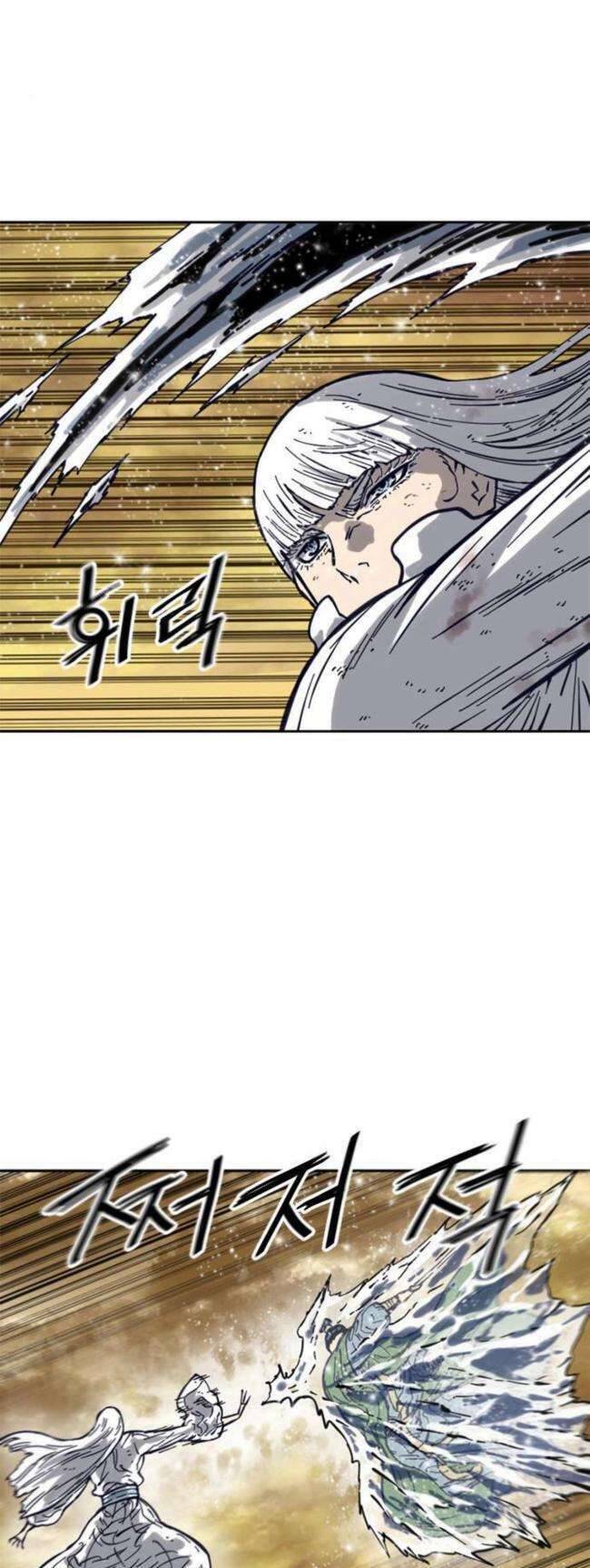 Thiên Hạ Đệ Nhất Nhân Chapter 81 - 3