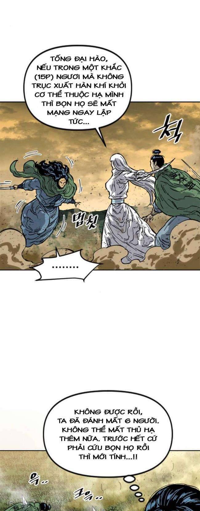 Thiên Hạ Đệ Nhất Nhân Chapter 81 - 23