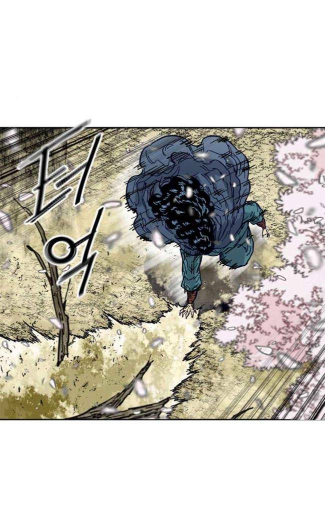 Thiên Hạ Đệ Nhất Nhân Chapter 86 - 1