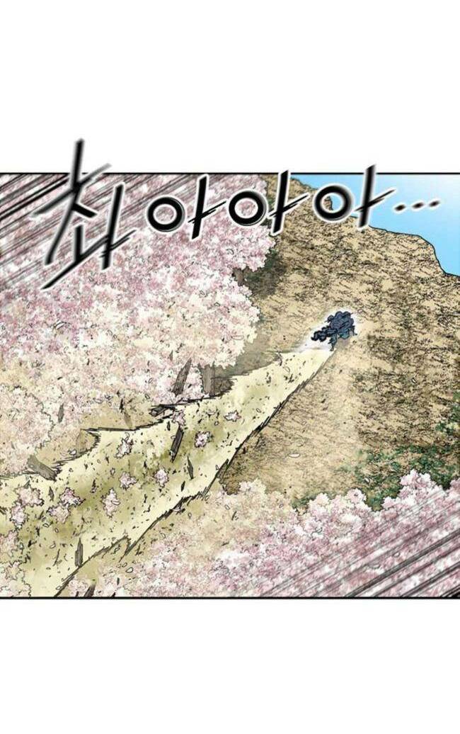 Thiên Hạ Đệ Nhất Nhân Chapter 86 - 2