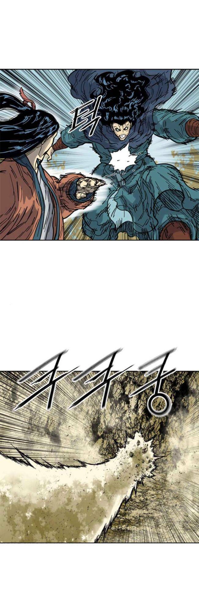 Thiên Hạ Đệ Nhất Nhân Chapter 86 - 26