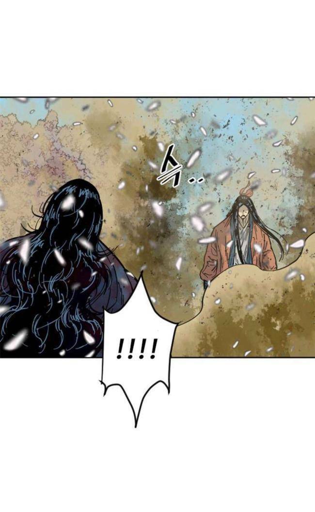 Thiên Hạ Đệ Nhất Nhân Chapter 86 - 57