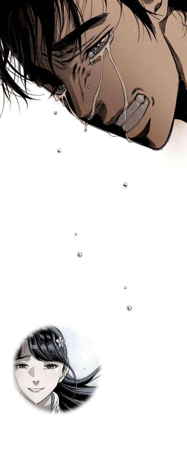 Thiên Hạ Đệ Nhất Nhân Chapter 87 - 24