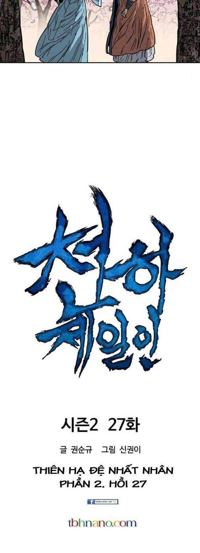 Thiên Hạ Đệ Nhất Nhân Chapter 87 - 10