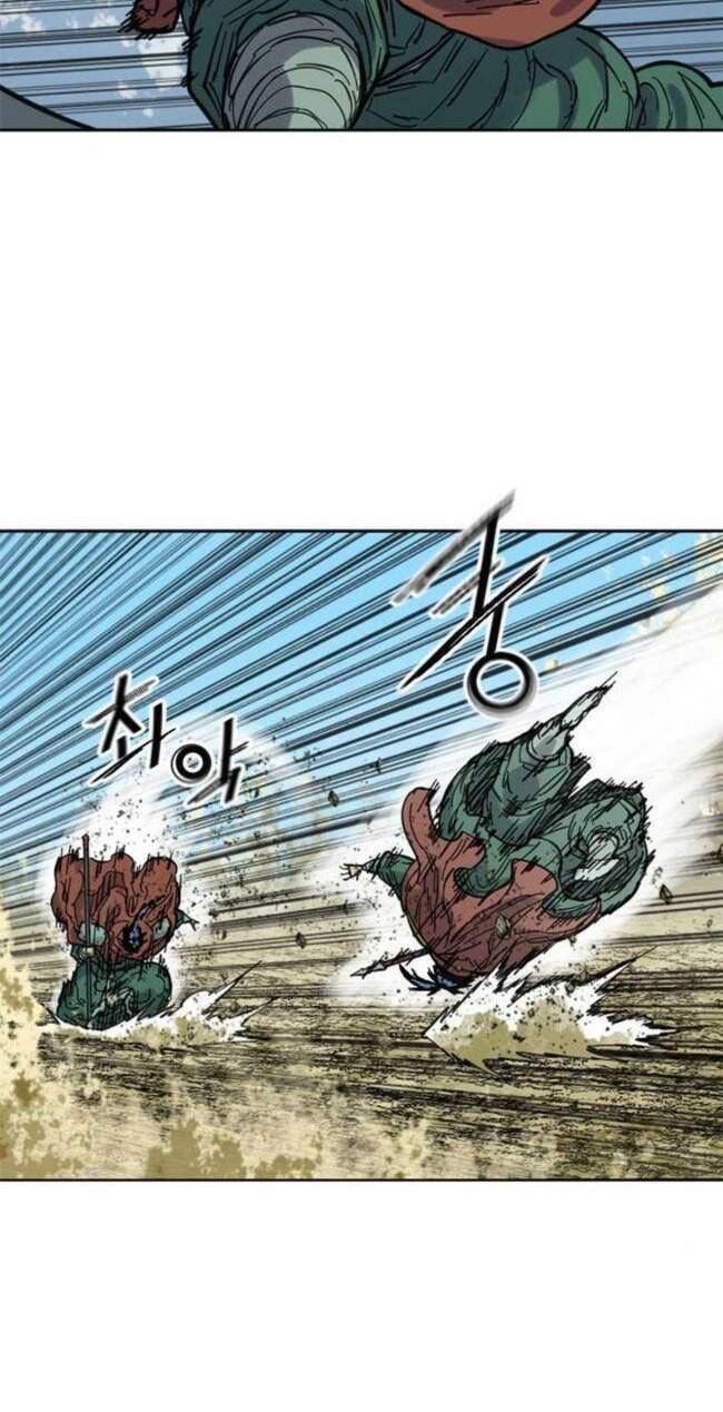 Thiên Hạ Đệ Nhất Nhân Chapter 88 - 46