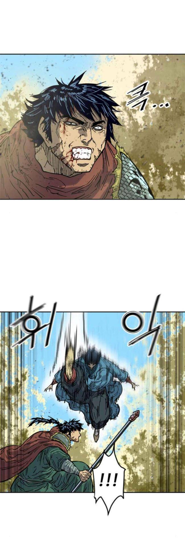 Thiên Hạ Đệ Nhất Nhân Chapter 88 - 47