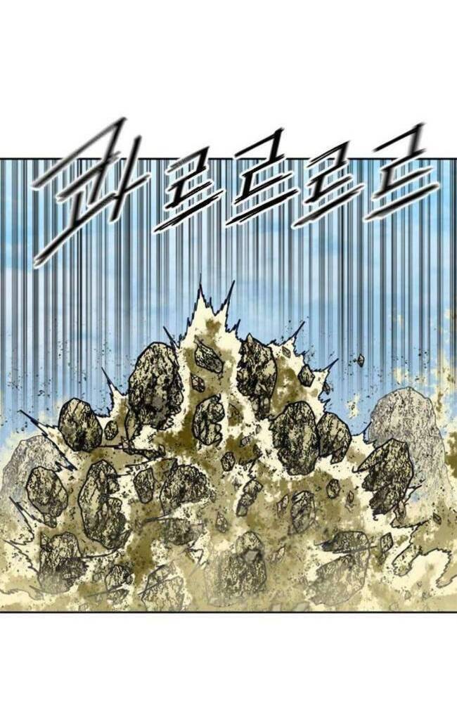 Thiên Hạ Đệ Nhất Nhân Chapter 88 - 49