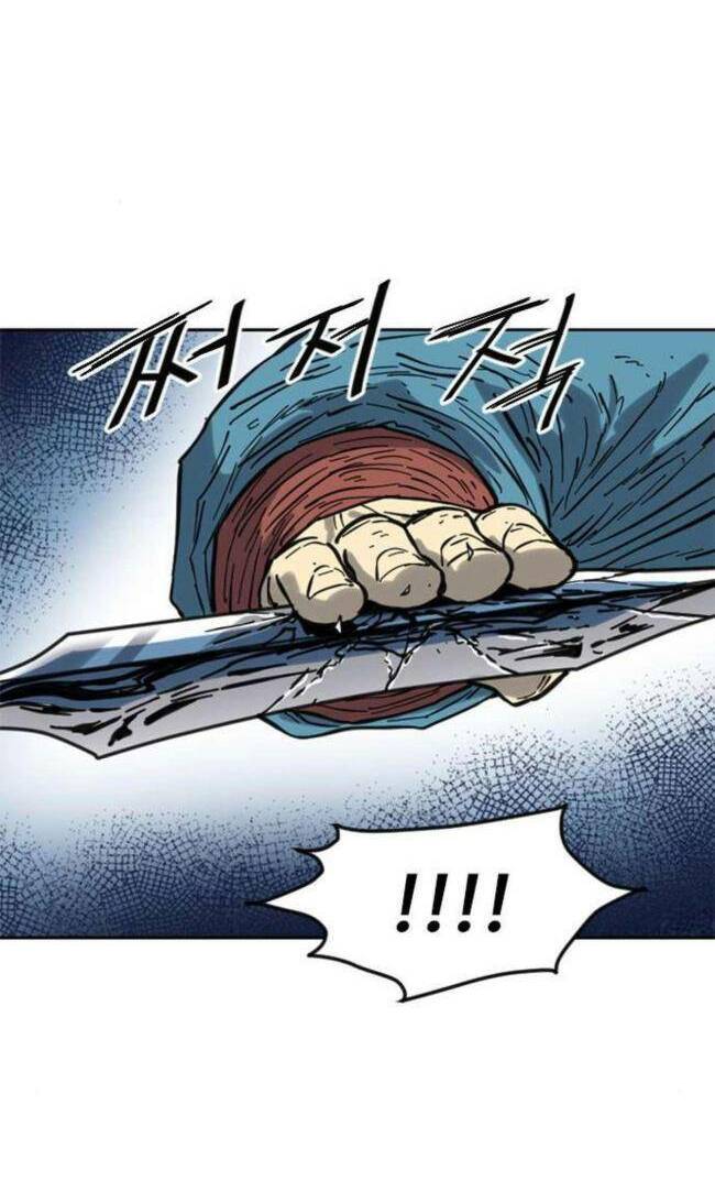 Thiên Hạ Đệ Nhất Nhân Chapter 88 - 70