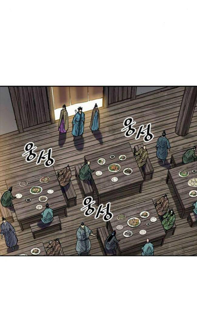 Thiên Hạ Đệ Nhất Nhân Chapter 89 - 14