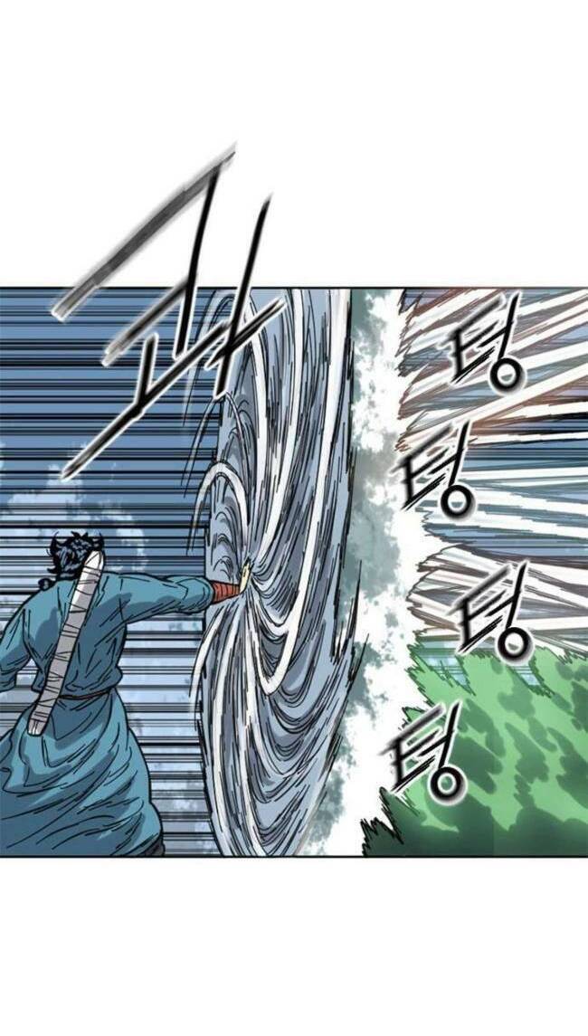 Thiên Hạ Đệ Nhất Nhân Chapter 90 - 33