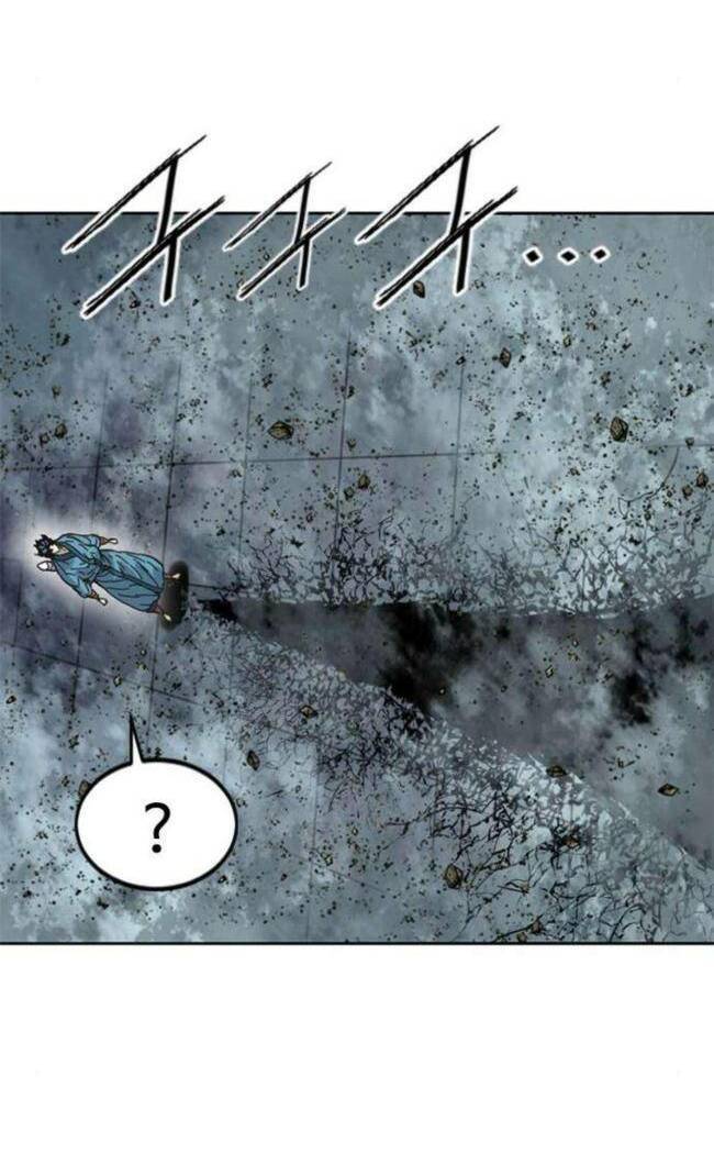 Thiên Hạ Đệ Nhất Nhân Chapter 90 - 74