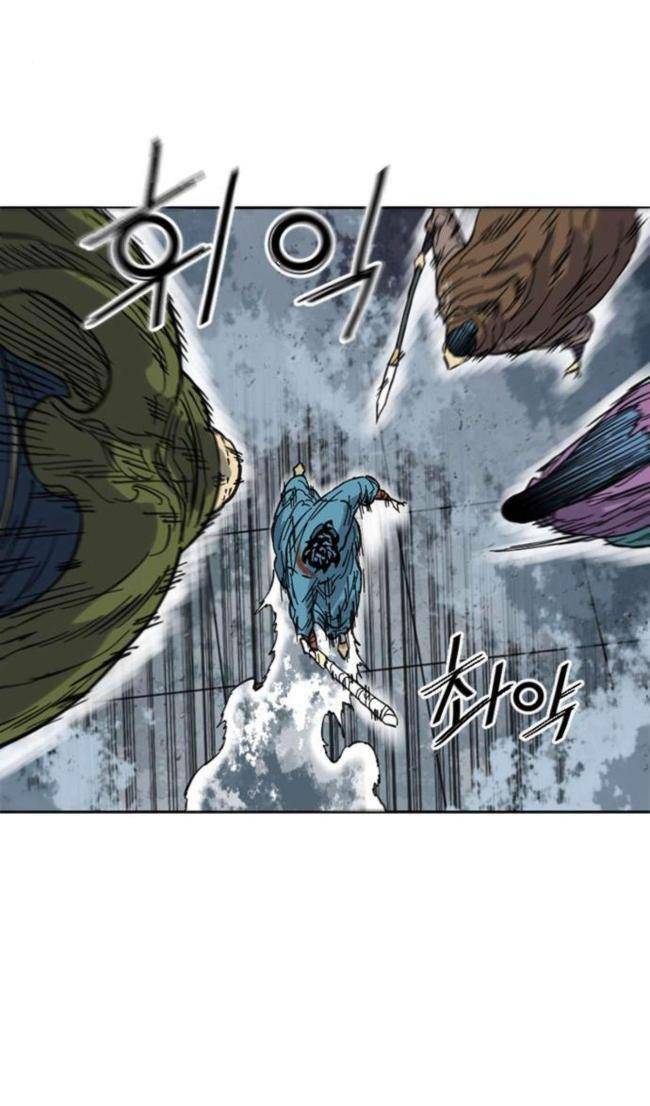 Thiên Hạ Đệ Nhất Nhân Chapter 91 - 62